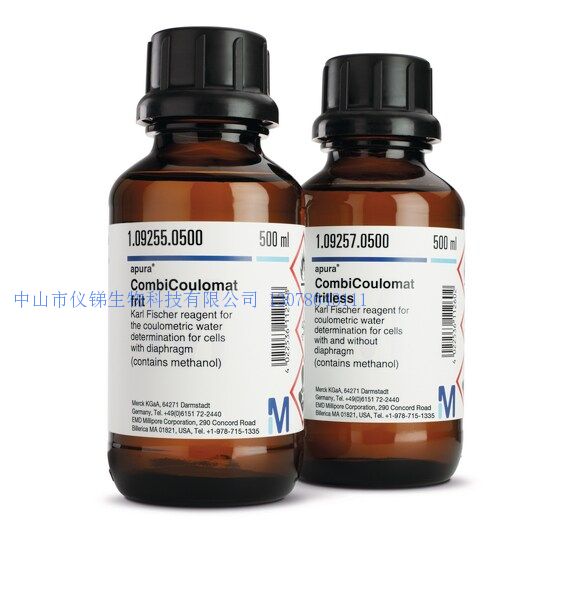 aquastar 库仑法试剂 1.09255.0500 有隔膜专用