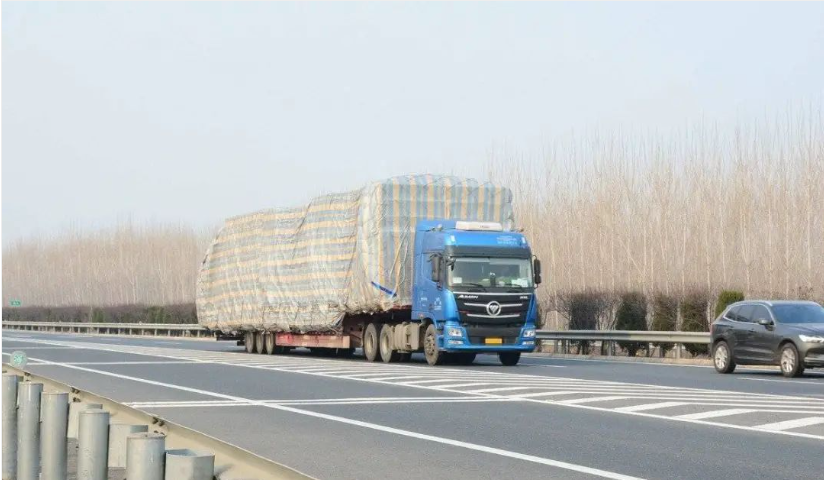 QQ20250207-185258.png