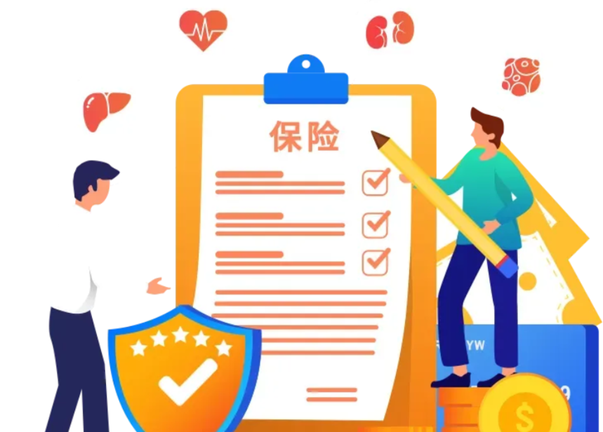 QQ20250324-162647.png