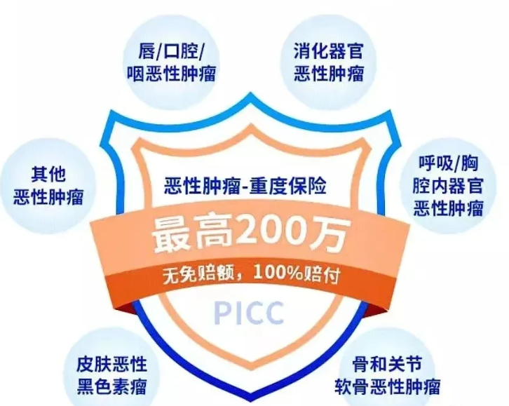 QQ20250324-162835.png