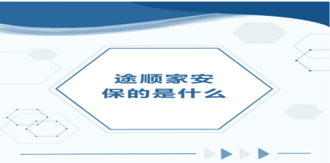 QQ20250409-160716.png