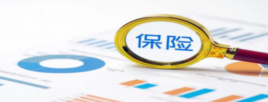 QQ20250409-160735.png