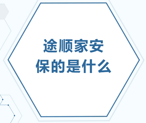 QQ20250513-144822.png