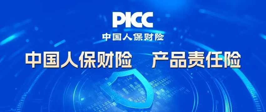 QQ20250902-183433.jpg