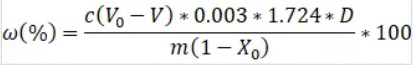 1621477949998484.png