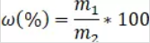 1621478220229216.png