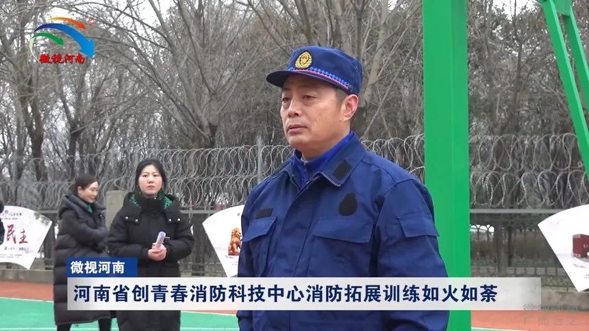 1676359711252746.jpg 微信图片_20230214152755.jpg