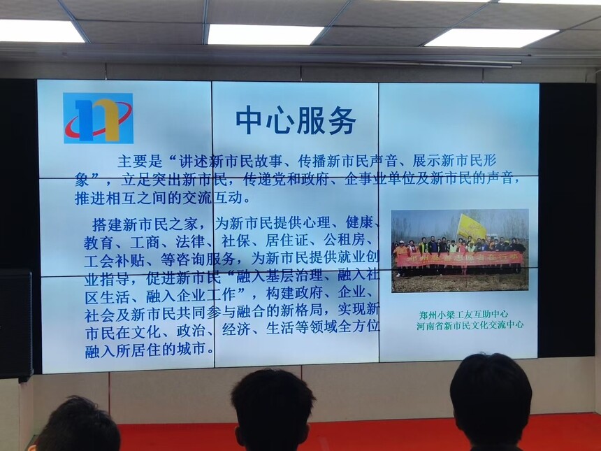 微信图片_20241110123304.jpg
