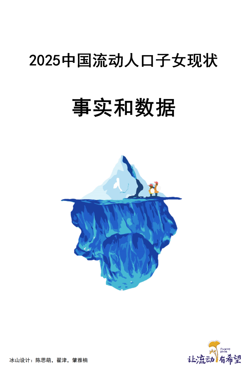 1749720917273308.png 1.png