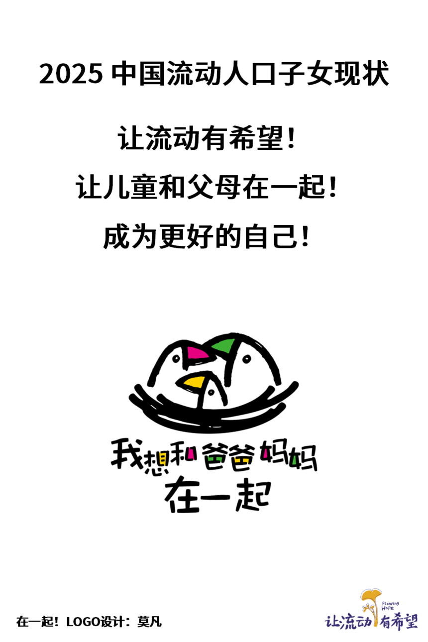 1749720928109839.png