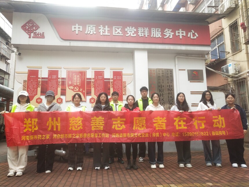 1762617711969408.jpg 微信图片_20251108231618_186_50.jpg