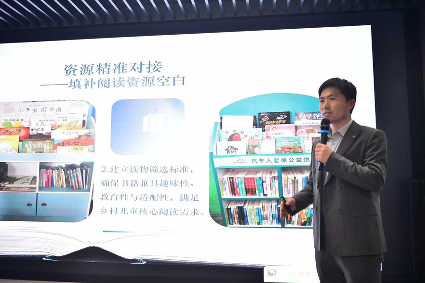 河南新市民：2025第二届河南城乡阅读推广交流会在郑州举行