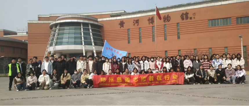 河南新市民：志愿红暖中原 初心赴新程 —— 河南新市民之家 2026 元旦贺词 ... ...