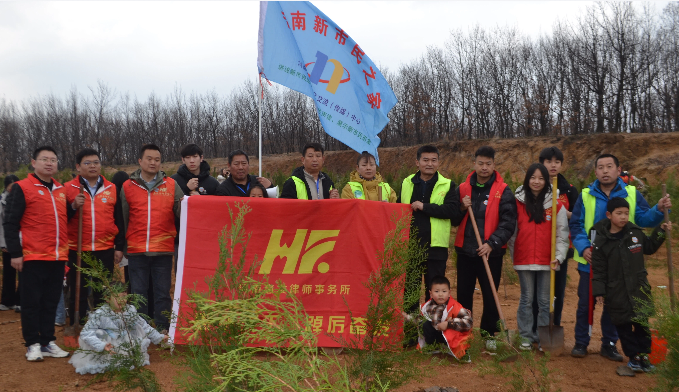 河南新市民：播种心愿、陪伴成长2026新市民联合植树行动