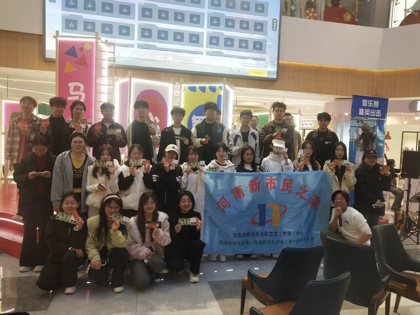 河南新市民:电竞燃动青春!尚座中心上演“和平精英”友谊赛 ... 河南新市民:电竞燃动青春!尚座中心上演“和平精英”友谊赛 ...