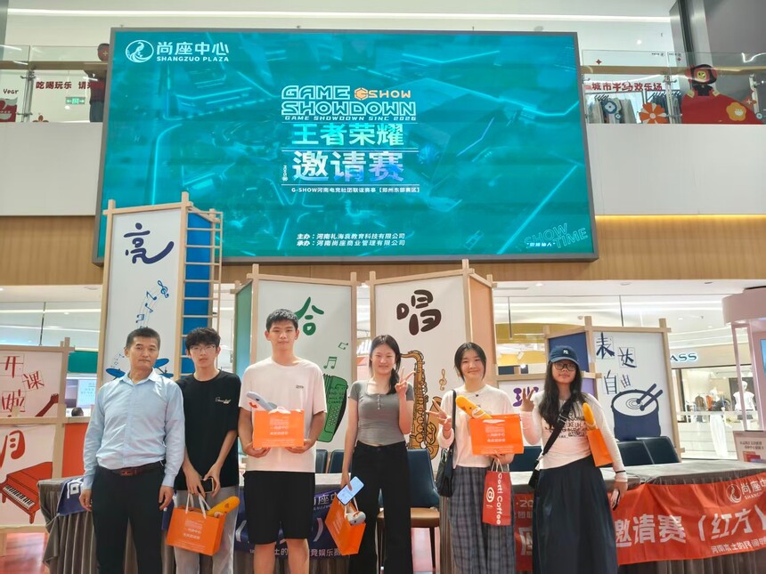 微信图片_20260727170001_4_7.jpg