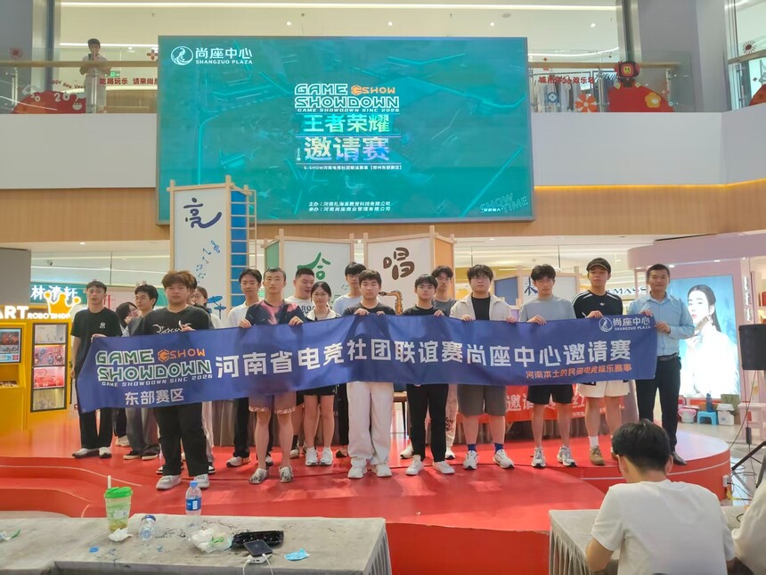 1785151663342386.jpg 微信图片_20260727170002_5_7.jpg