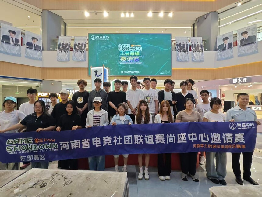 1786354823387167.jpg 微信图片_20260810173659_21_7.jpg