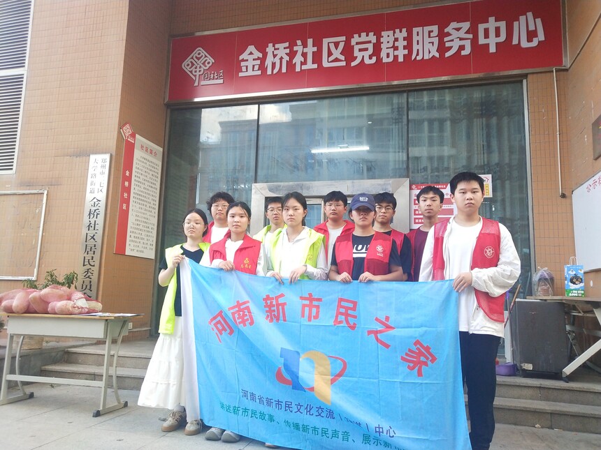 1787660320421318.jpg 微信图片_20260825191242_81_7.jpg