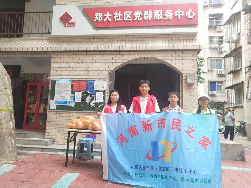 1787900783603426.jpg 微信图片_20260828145055_105_7.jpg