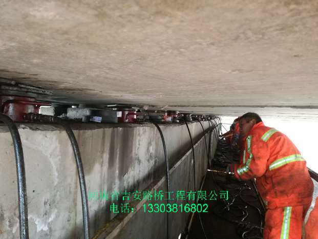 1620522755847244.jpg 橋梁支座更換2.jpg