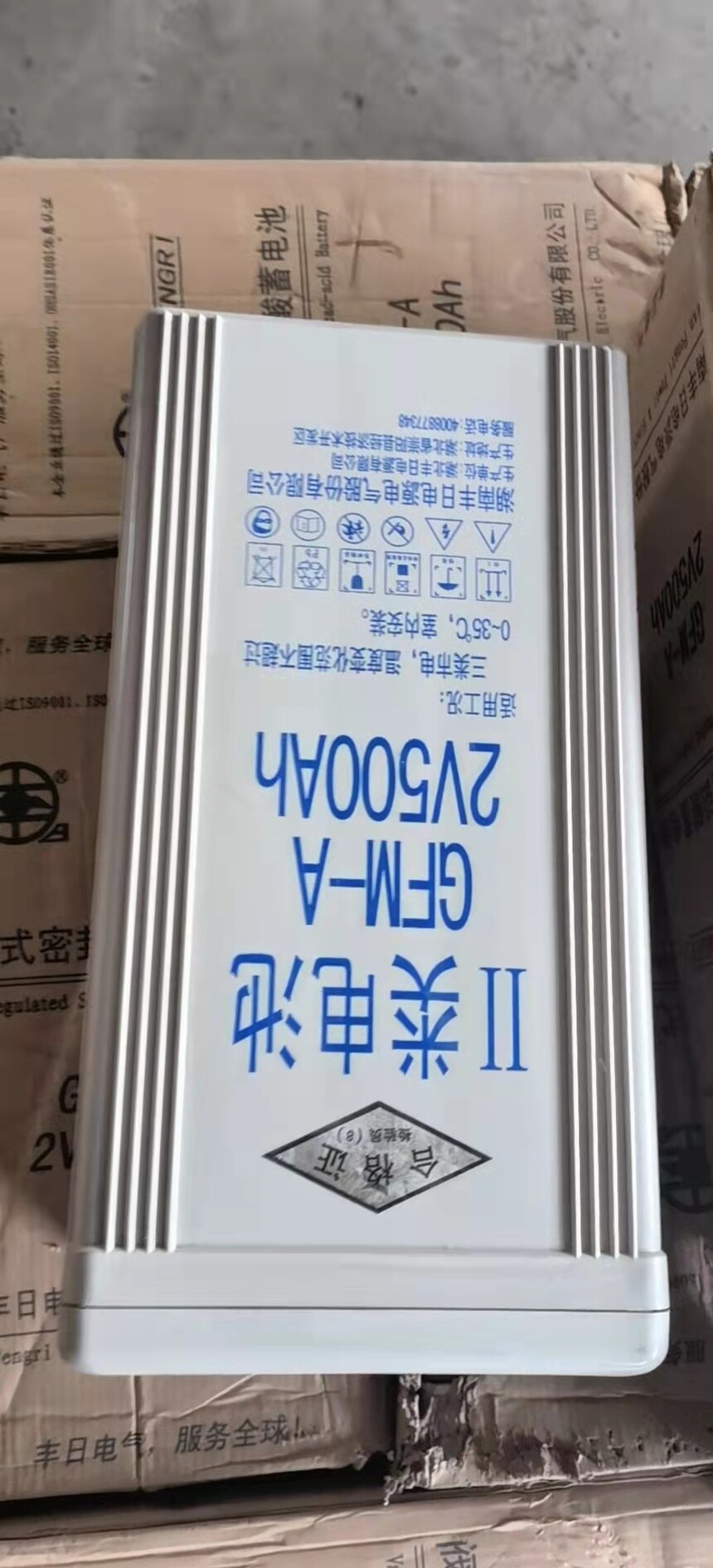 յ