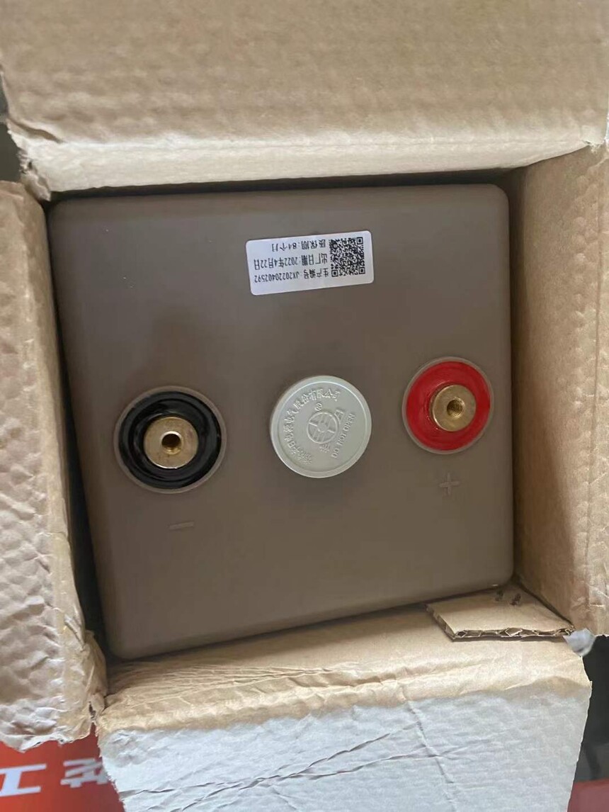 丰日电池 丰日电池