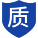 質量第一,嚴謹精益