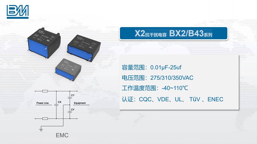 05-X2ŵ-BX2-B43ϵ-.jpg