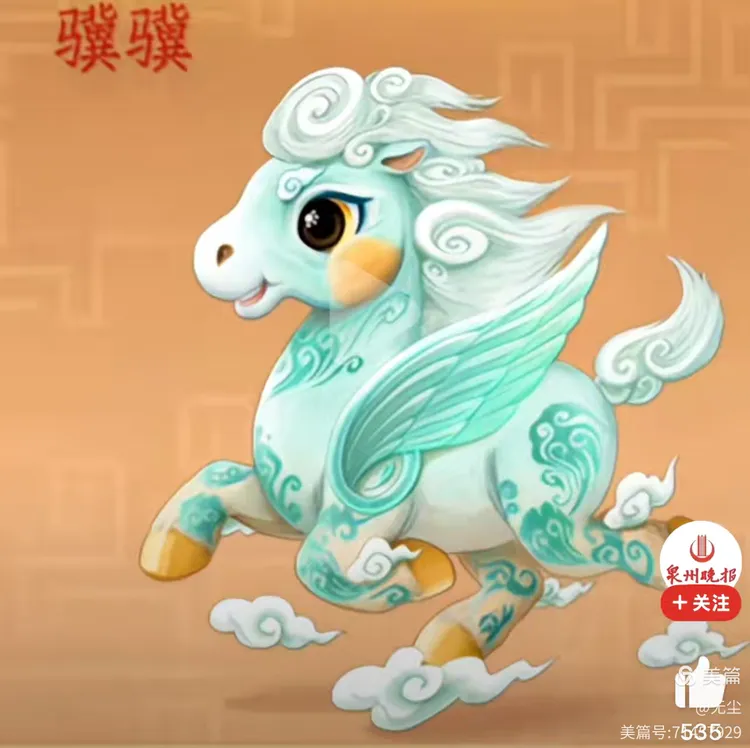 1767142675200463.png 微信图片_20251231085703_1099_76.png