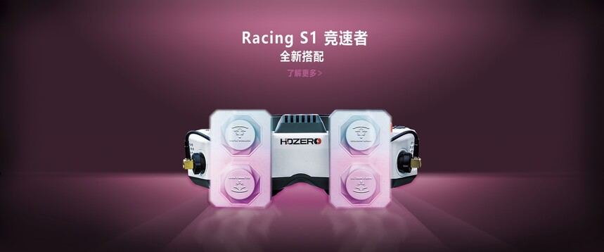 Racing S1 ������.jpg