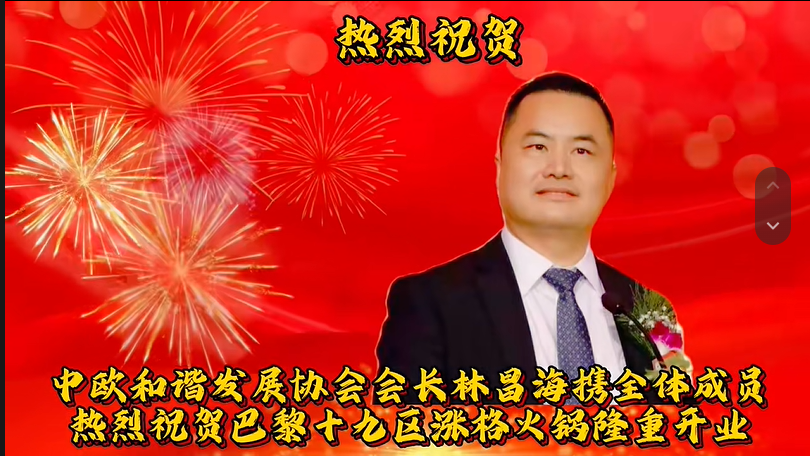 1772267575131075.png image.png