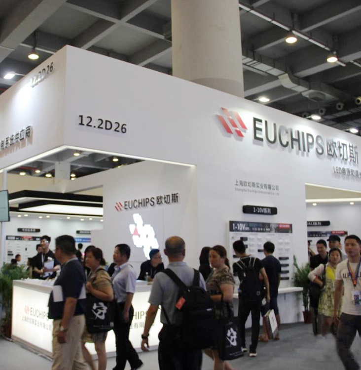 EUCHIPS展示現(xiàn)場(chǎng)