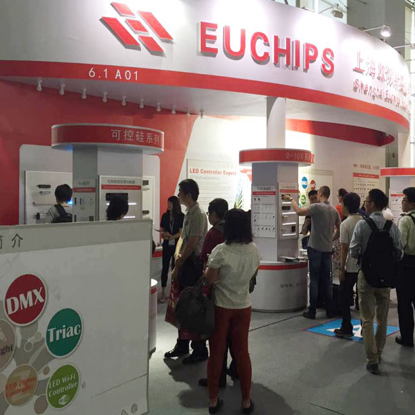 EUCHIPS展會(huì)現(xiàn)場(chǎng)