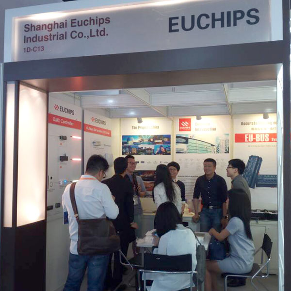 EUCHIPS展會(huì)現(xiàn)場(chǎng)