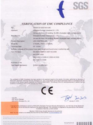 CE-EMC DMX