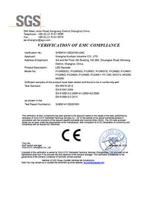 CE-EMC DMX