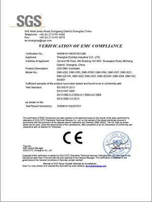 EMC DMX