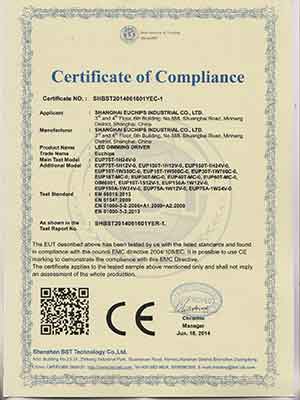 EMC TRAIC ELV