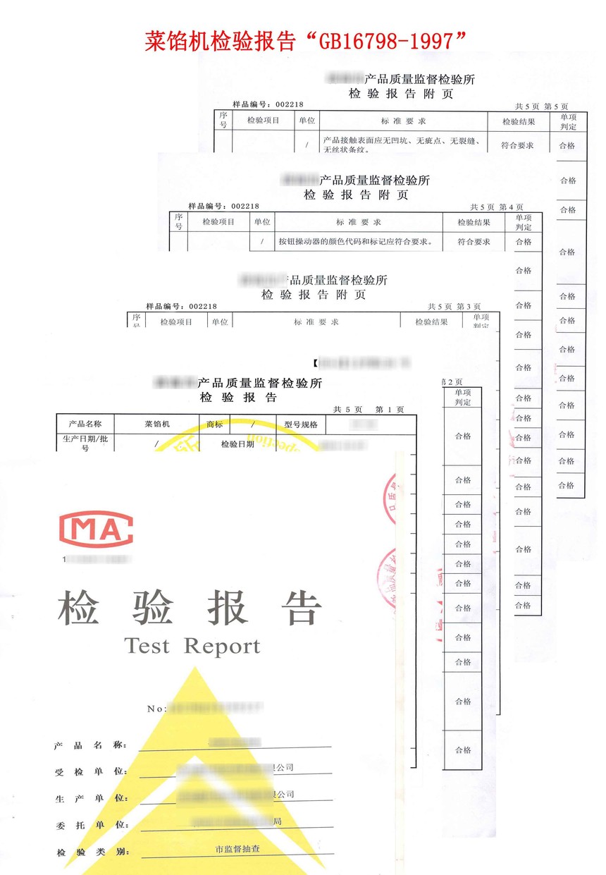 δ(bio)}-1.jpg