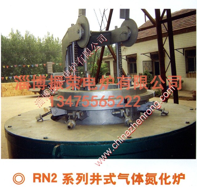 RN2ϵоʽ嵪¯.jpg