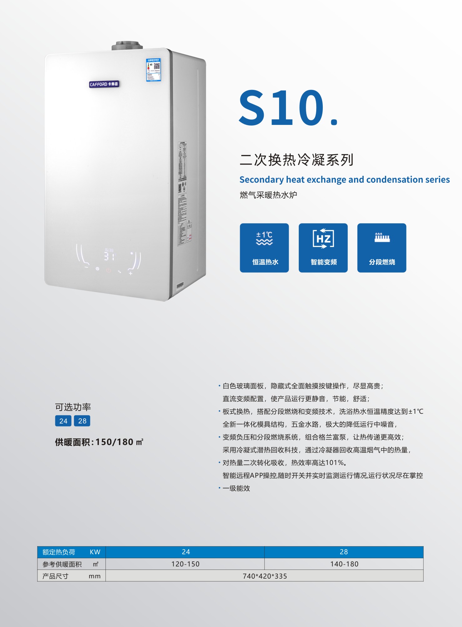 s10���.jpg