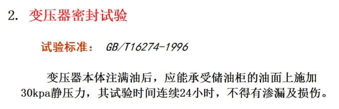 1723018249689894.png