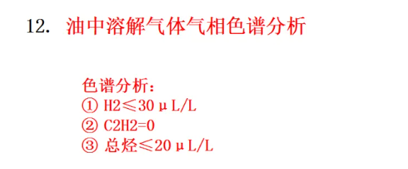 1723020572617165.png