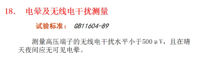 1723020903428634.png