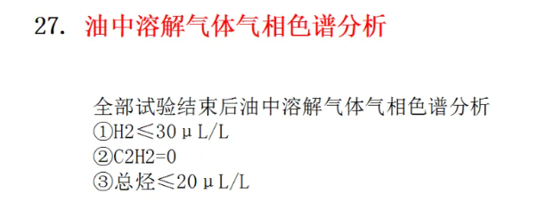 1723021576949796.png