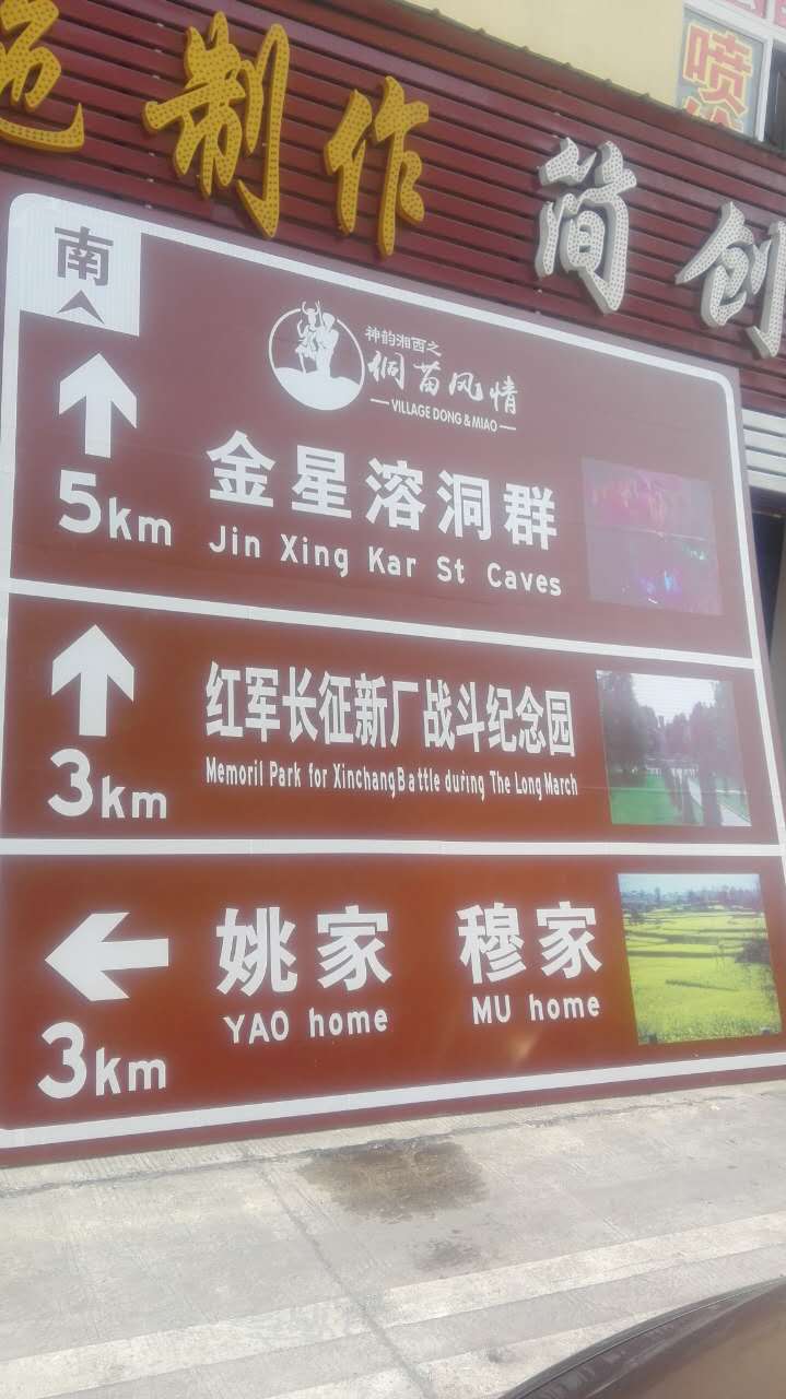 133747484.jpeg