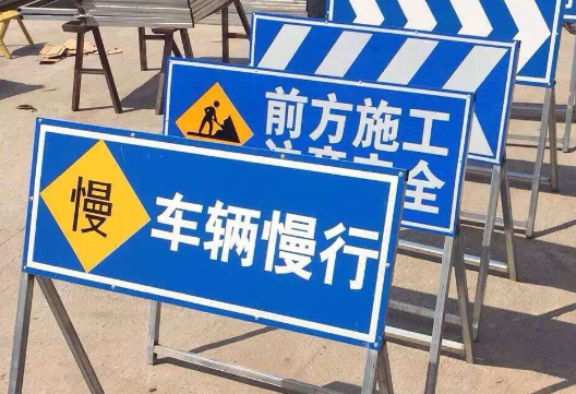 武汉道路标识标牌