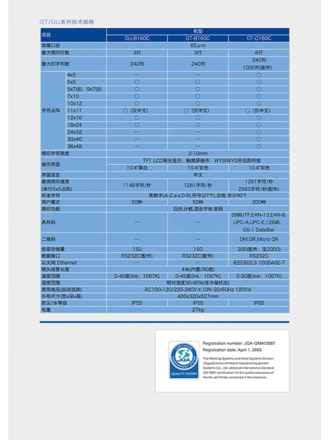 124750bv2jcyj2jvv6pcm4.jpg