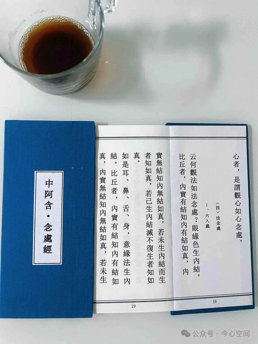 1721532074469824.jpg